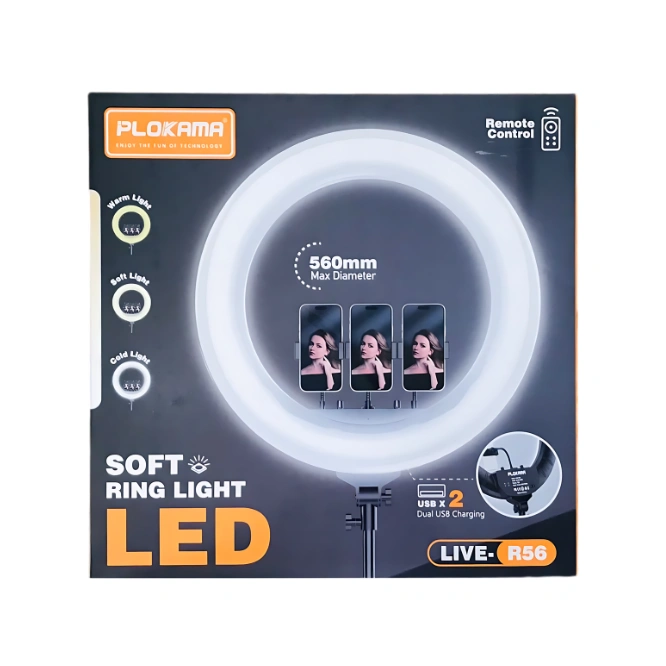 Plokama 56CM Soft LED Ring Light (R56 / 22-Inch) - Image 3