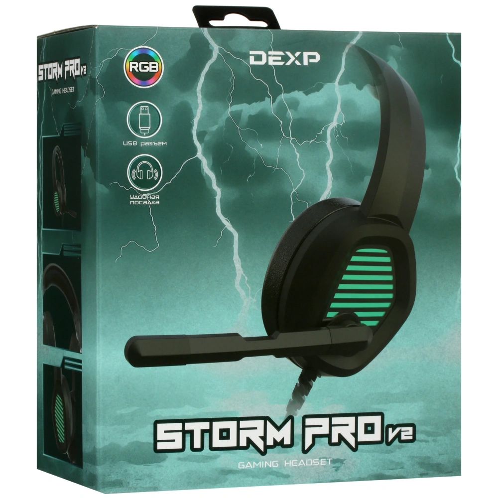 DEXP Storm Pro V2 (H-353) RGB Gaming Headset - Image 3